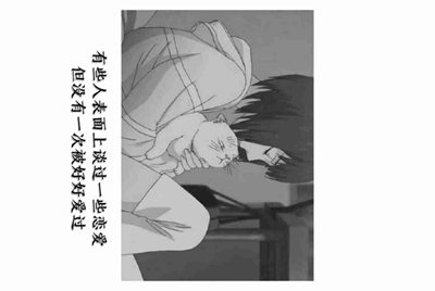 请问这个小说在哪里可以免费看?这个是微信公众号 都市悦书里面看到的,看了一半要钱,心痒痒