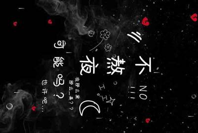 在租号玩APP上把号租出去了，如果别人开挂号被封我作为号主会得到赔偿吗