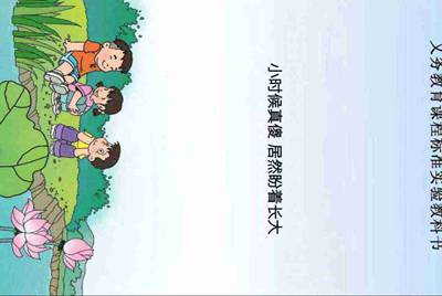 租号玩是个什么平台?