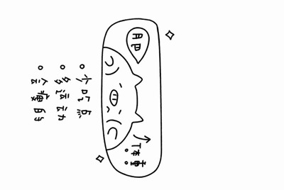 用租号玩上号器上游戏蓝屏怎么解决