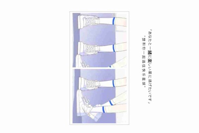 借钱不还如何起诉