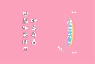 常用的网站推广方法包括哪些？