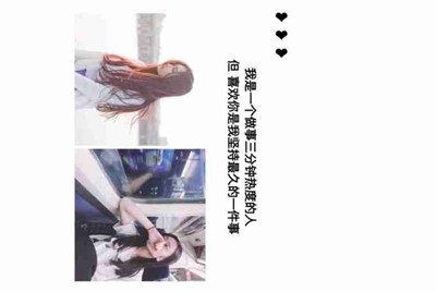 怎么把在商店下载的第五人格账号登录到4399第五人格上？