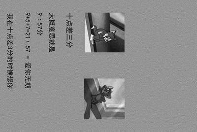 乐游租号是骗子！给你登录，但是密码不对，然后钱全扣给了卖家，完了还全网拉黑了我，怎么投诉这种平台？