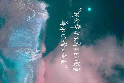 赛尔号绿火怎么获得