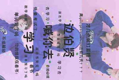 有没有什么地方可以免费得守望先锋的号