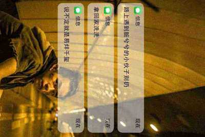 dnf坐卢克飞机团会封号吗？