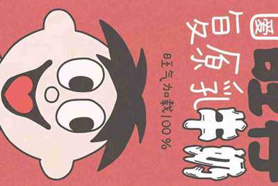 有没有无月租的手机号码？