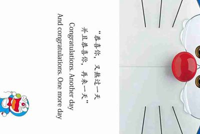 需要达到什么要求才能去代练英雄联盟云顶之弈模式？