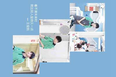可以用微信服务号卖东西吗