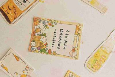 交易猫商品冻结了怎么办？