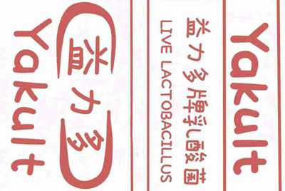 绝地求生通过上号器，上的号能不能开挂？