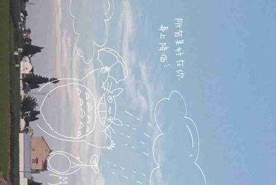 租号玩怎么解封我重新换手机号注册还是被封了租不了号