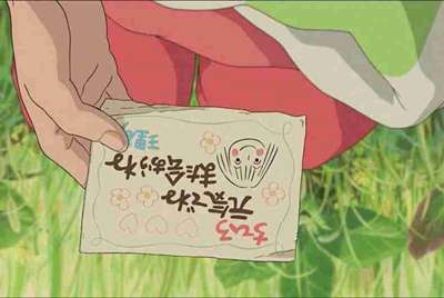 梦幻：什么是跑环？怎么做？难度大不？经验多不