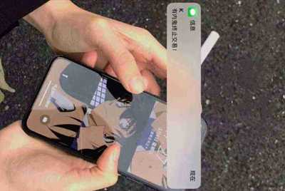 微信租号被骗？