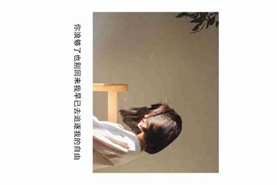 租号玩发布了一个账号审核不通过，怎么能删除？？