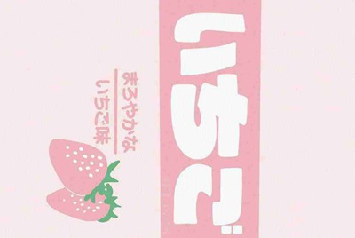 怎样取消贴吧举报