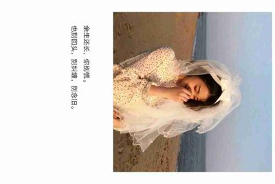 讯游加速器有一天租号吗？