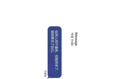 谁有华为帐号借我解解锁