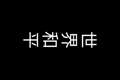 玩游戏花几十万的人什么心理 知乎