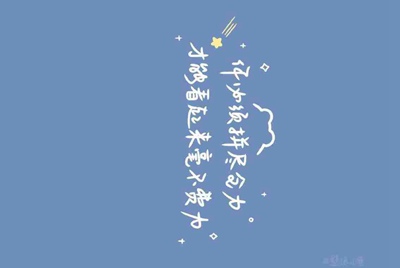 有亲们知道租号玩吗？听说加盟租号玩很赚钱