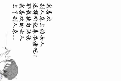 谁有奥拉星2018年费的号借我玩玩