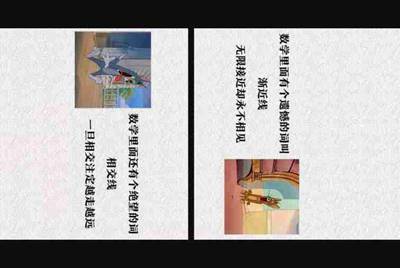 租号玩上号器安全不