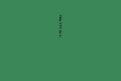 我王者荣耀租号,一小时两块,谁要,充了88块日