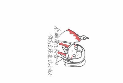 哪位大佬明日之后的账号借我玩。
