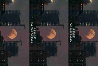 手游租号怎么上号？