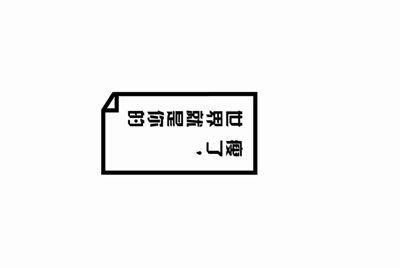 用租号玩上号器上游戏蓝屏怎么解决