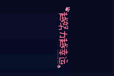 《dnf》租搬砖号的是不是骗子？