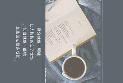 绝地求生怎么过租号器