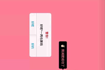 我想知道,交易猫租号没有时间限制的吗?假如我买了一个小时的号,我知道了密码我是不是可以一直玩下去?