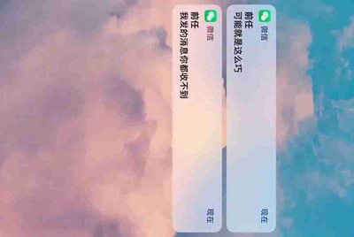 秒借靠谱吗