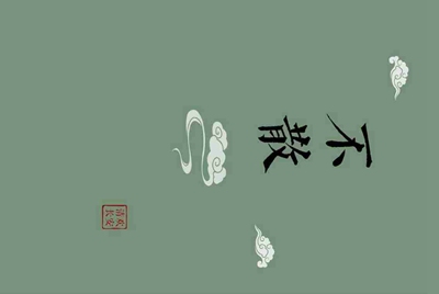 租号玩上号流程是什么样？怎么操作？