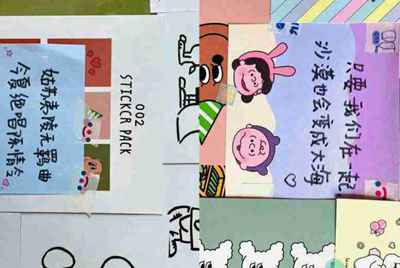 租号玩账号被封以后要交多少罚金才解封？