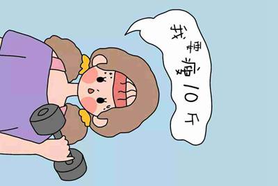 谁可以借我一个QQ号？要真的