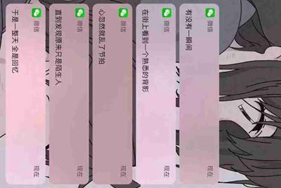 男生把自己王者帐号给我女生玩，没什么意思？