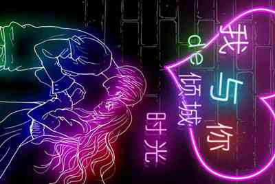 租号玩，手游租号怎么上号