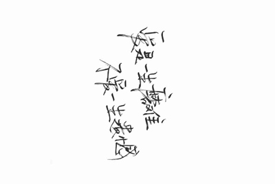 大圣之怒的折扣端有哪些?