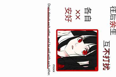 哪位知道这个日租卡是什么意思？