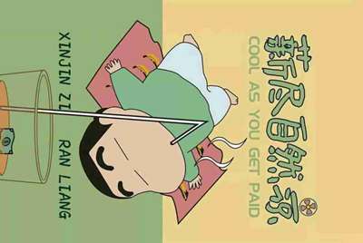 现在租号平台/软件哪个用的人多？