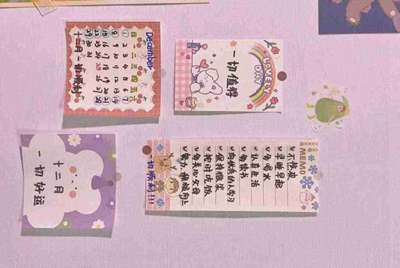 把守望先锋的号出租出去会有什么风险？