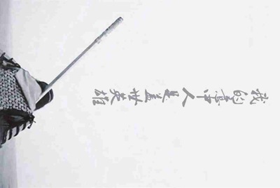 租号玩如果不想玩了直接关闭游戏会扣钱吗？