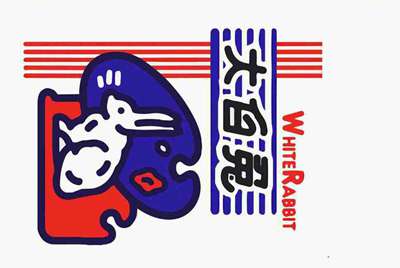 在租号玩买的号 玩了十几天.卖家要申诉回去.怎么办