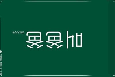 在租号玩租了一个绝地求生的号登陆上去后发现steam上的游戏都是我自己以前买的，没有吃鸡啊