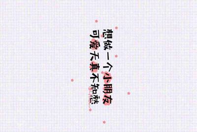 在58同城发布租房信息填写了手机号码，然后手机短信收到了验证码，填写了进去 手机就收到了信息说