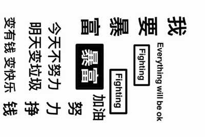 谁能借个楚留香号玩玩 160级的最好