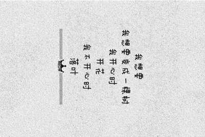 梦幻西游怎么把号租出去 急